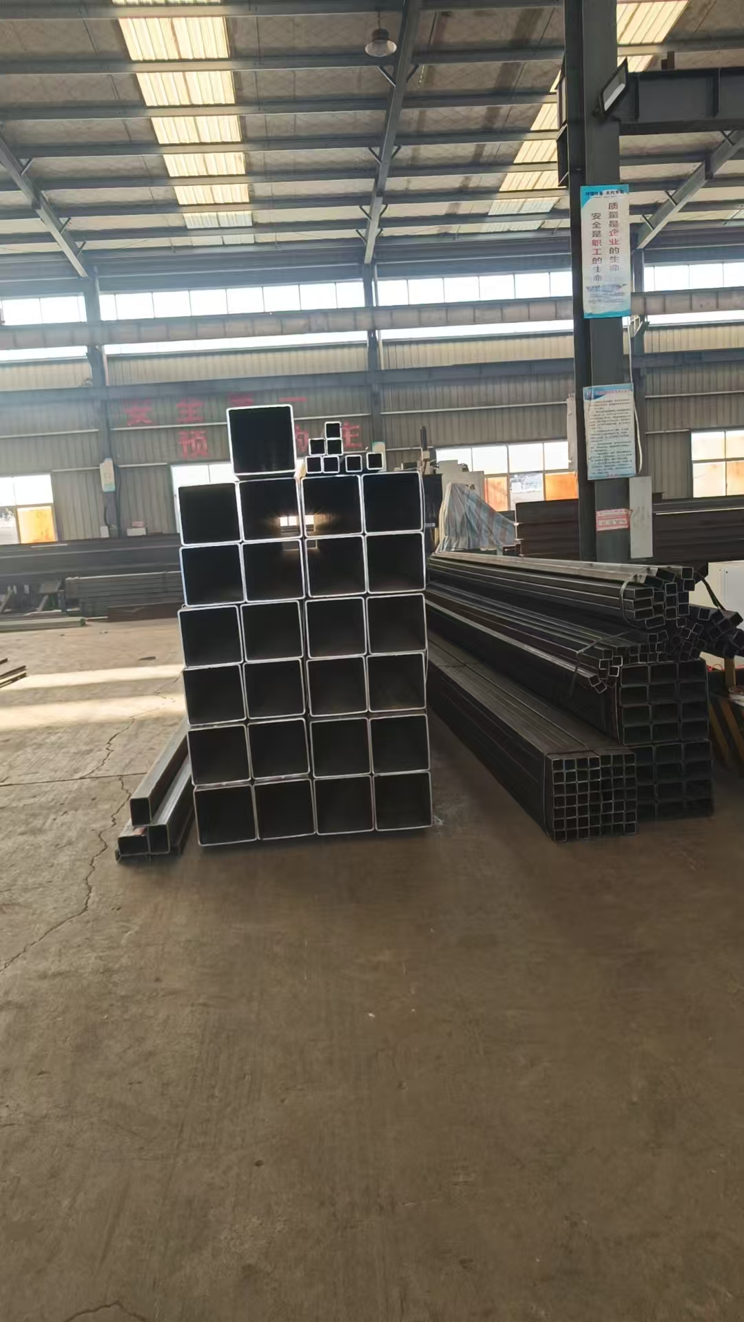 Tin tức về lô hàng kết cấu thép Kiribati