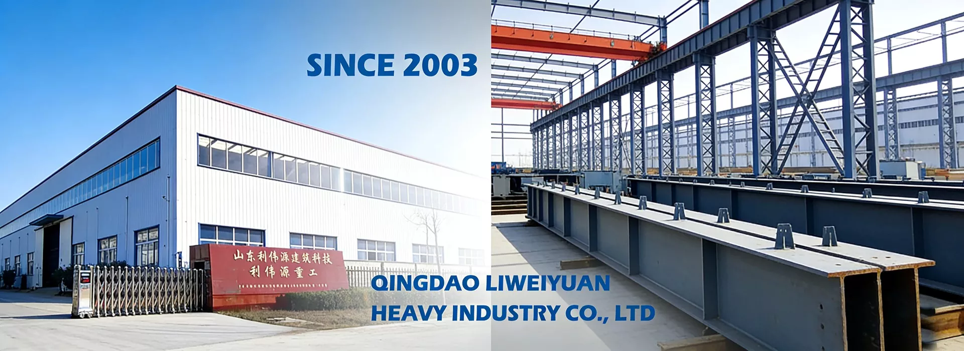 Nhà cung cấp kết cấu thép chuyên nghiệp